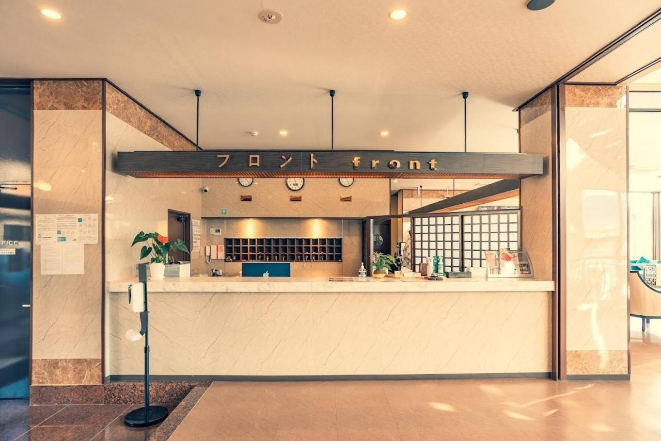 Fuji Yamanakako Resort Hotel - Vacation Stay 03089V Zewnętrze zdjęcie